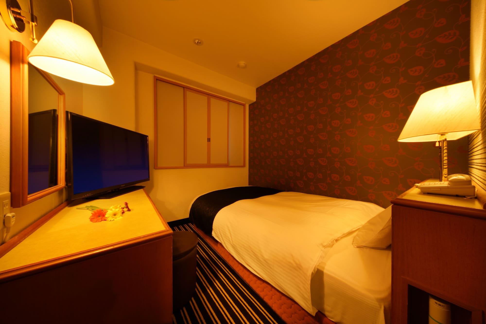 Hotel Apa Isesaki-eki Minami 3*