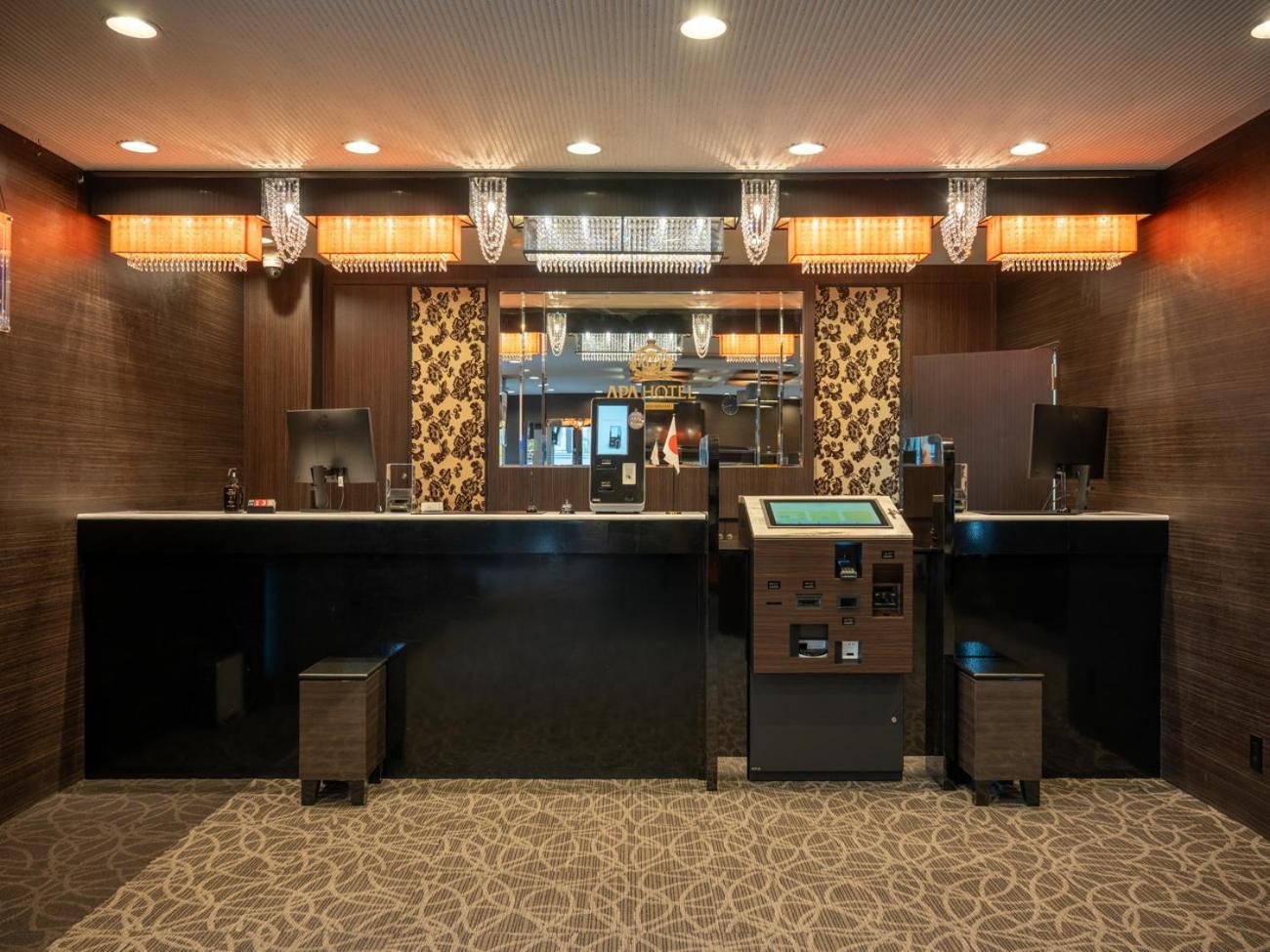 Hotel Apa Isesaki-eki Minami